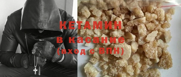 mix Вязьма